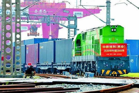 国际社会点赞中国式现代化奋进之路