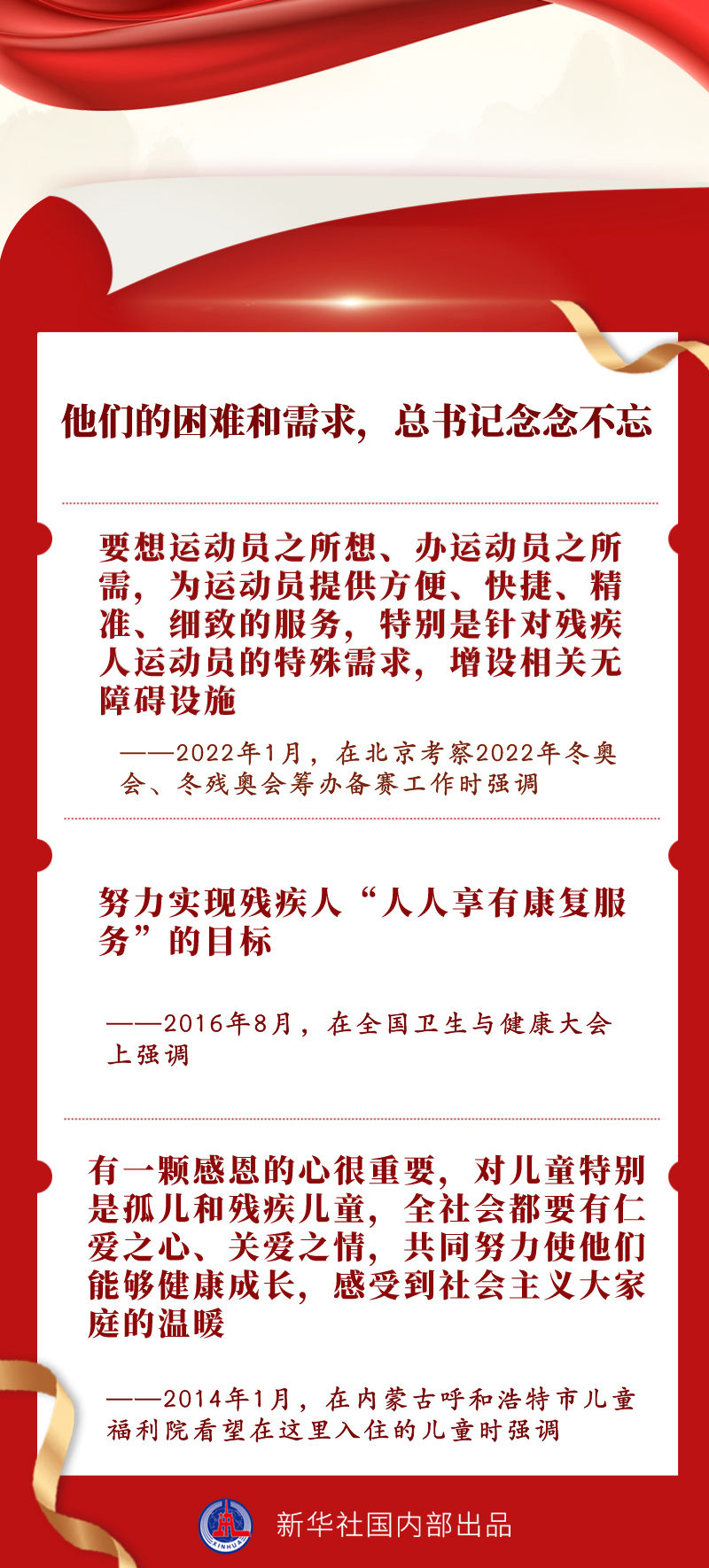 8717666_bef28d80-ea0a-4540-b85a-48fe9ced2f95.jpeg