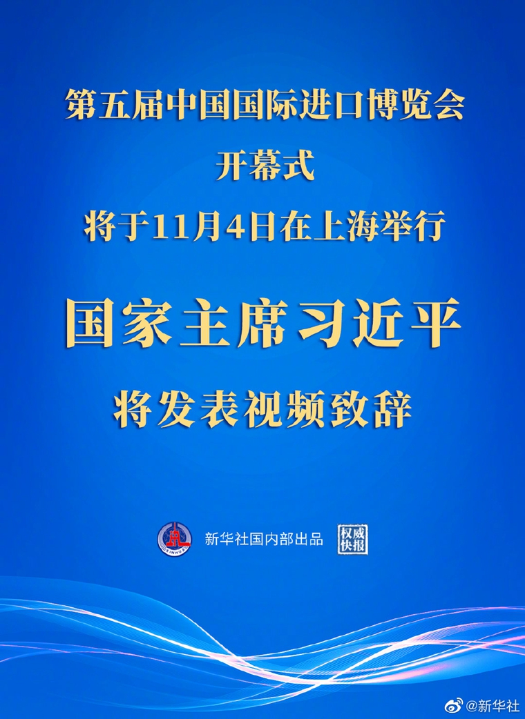 8796027_6f2bdd3b-0e78-4926-8955-f7c3784ae57739361c9b-f9b1-40f5-9831-9652dfabf4bacopy.jpg