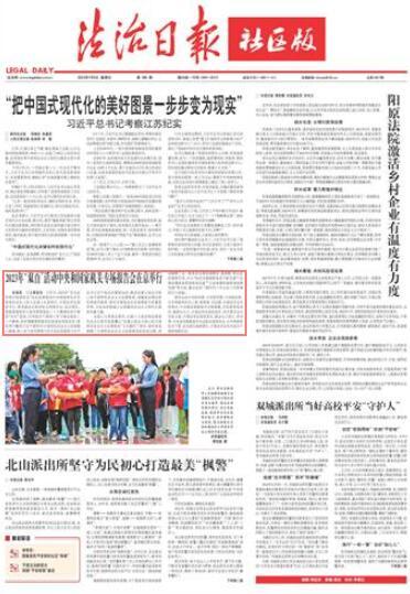 8873722_a0679e24-fe62-4dcc-9df1-d8b161105dbecopy.jpg