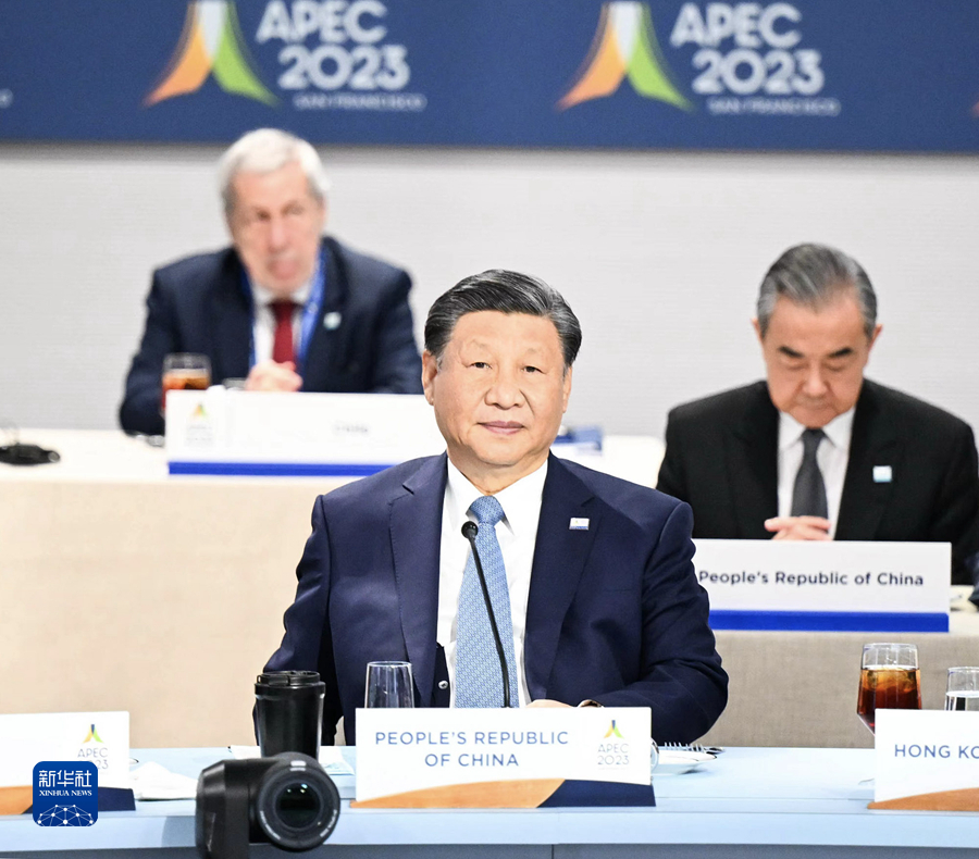 什么是亚太经合组织 8928647_b65ef481-e08d-4461-a410-69f8b979d430copy.jpg
