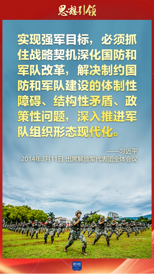 8967545_d4565b4f-80d0-4099-9067-4788177fdbe7.png
