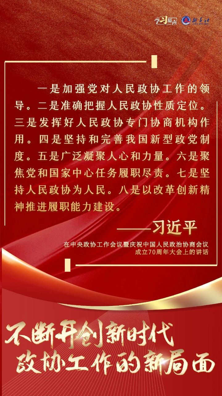 8967665_ccf1959d-c161-405d-aafd-70c84d6cd8cecopy.jpg