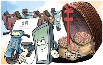 8993576_4a2ef075-e548-4981-9fe9-d37f4f74c969copy.jpg