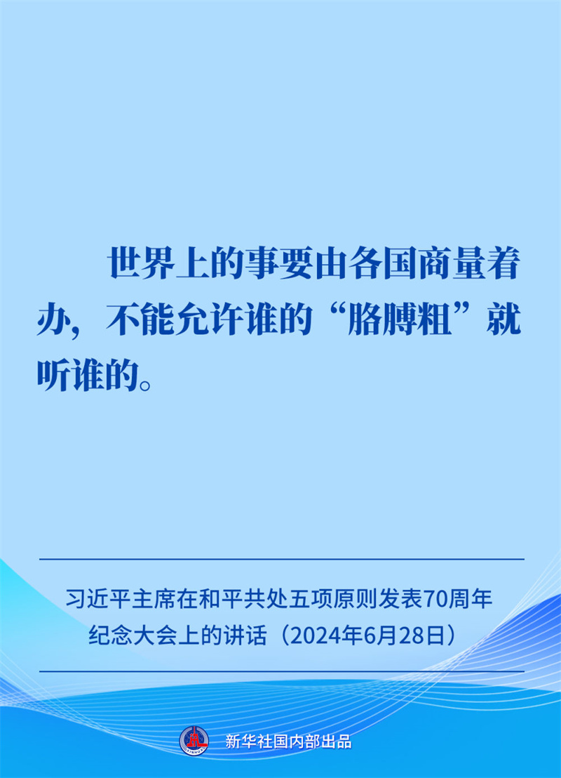 9016115_2ab8efbe-dc56-428d-b06c-809de466b40fcopy.jpg