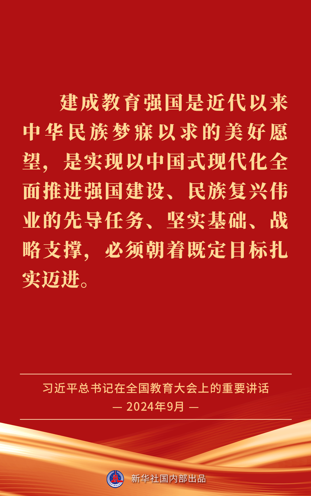 9053201_1b0b5cc3-f759-4a1e-8cc7-4a34e18fecf0copy.png
