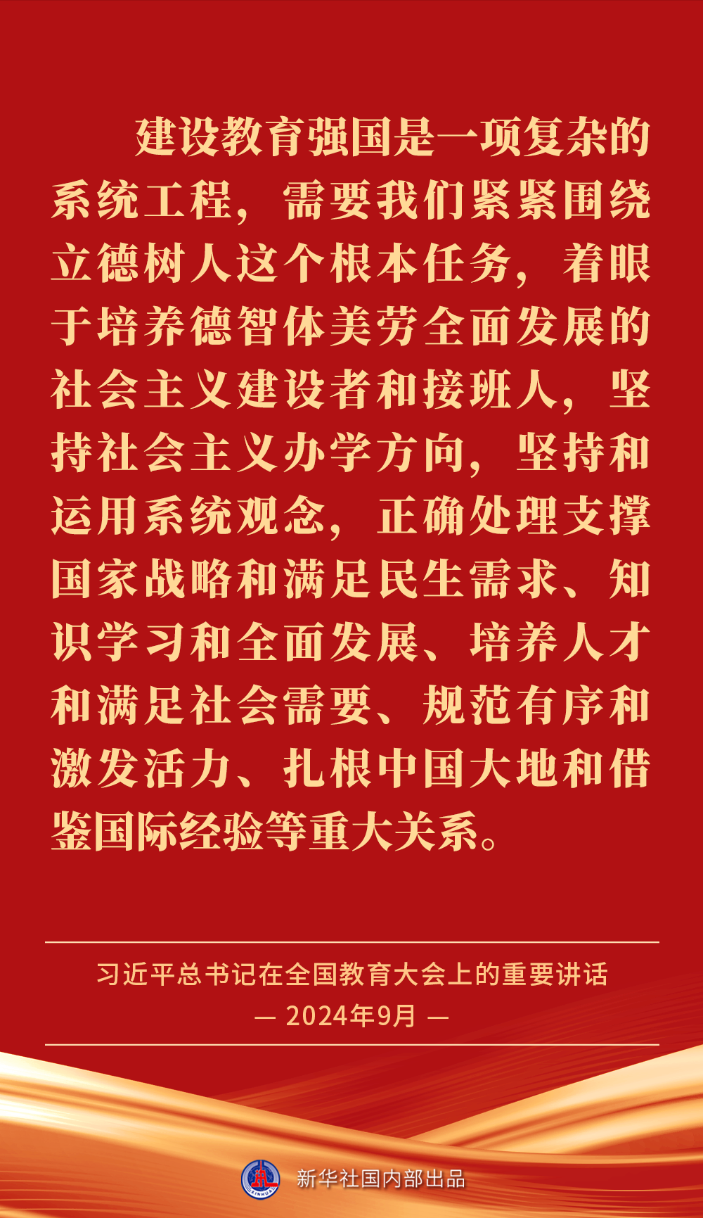 9053201_423861d9-a82d-42f4-9d07-375203c88630copy.png