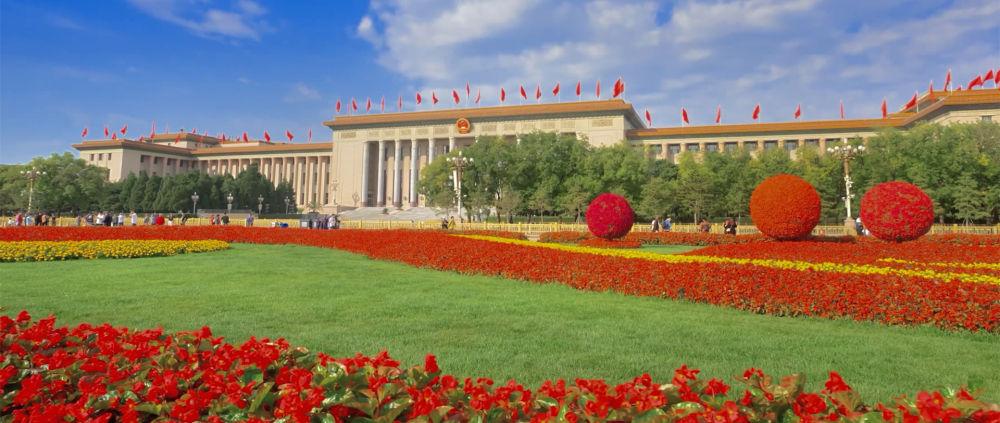 啥是人民代表大会制度 9055469_3840917c-fa9b-4423-8be4-c603884e5215copy.jpeg