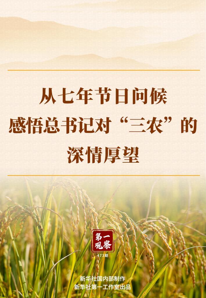 开启一年好运之门 9058366_88a472f3-86c9-442c-acc2-8eb6b3fc6b19copy.jpg