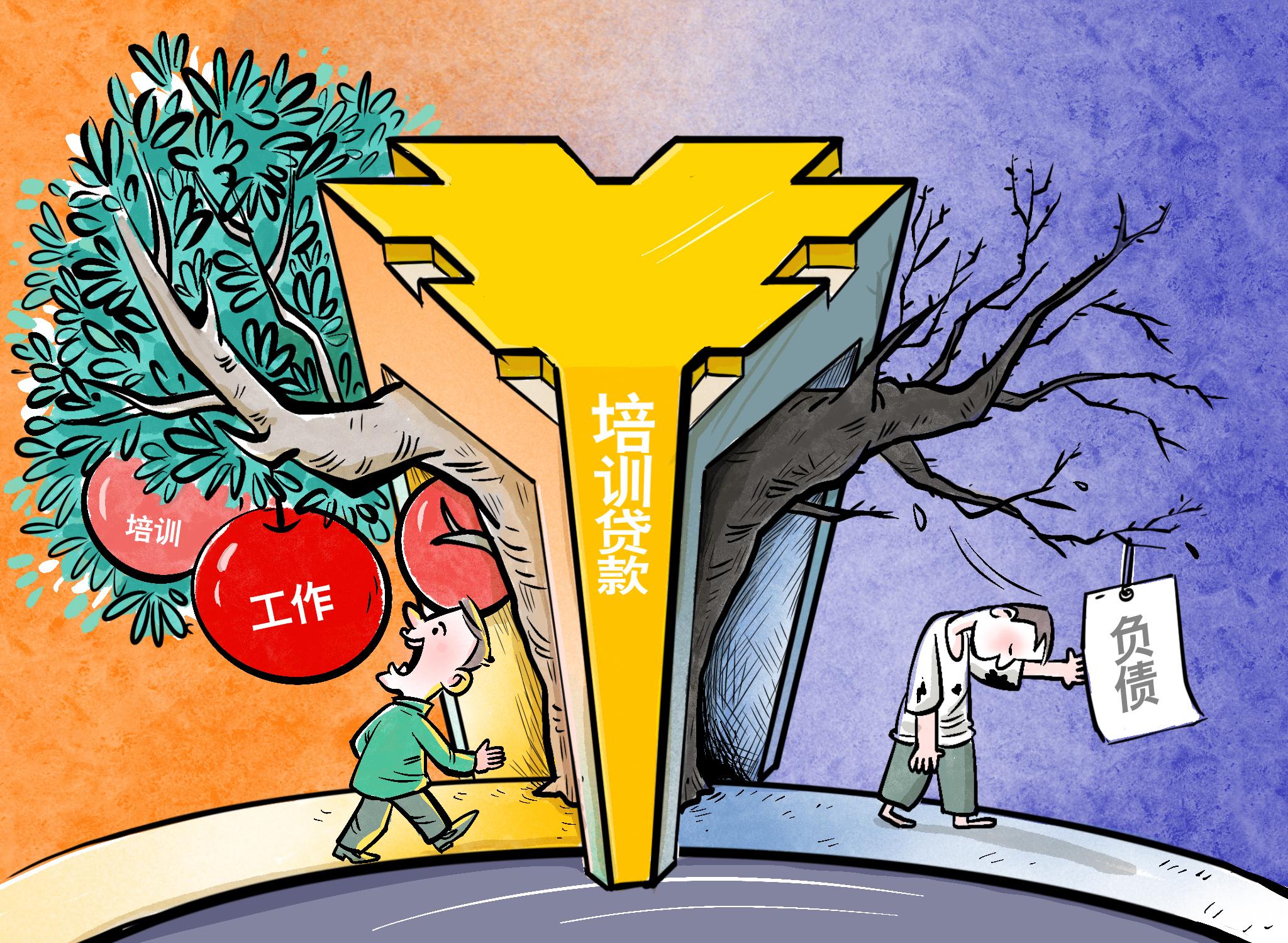 法制日报社参评第三十五届中国新闻奖专项类推荐作品公示(图1)