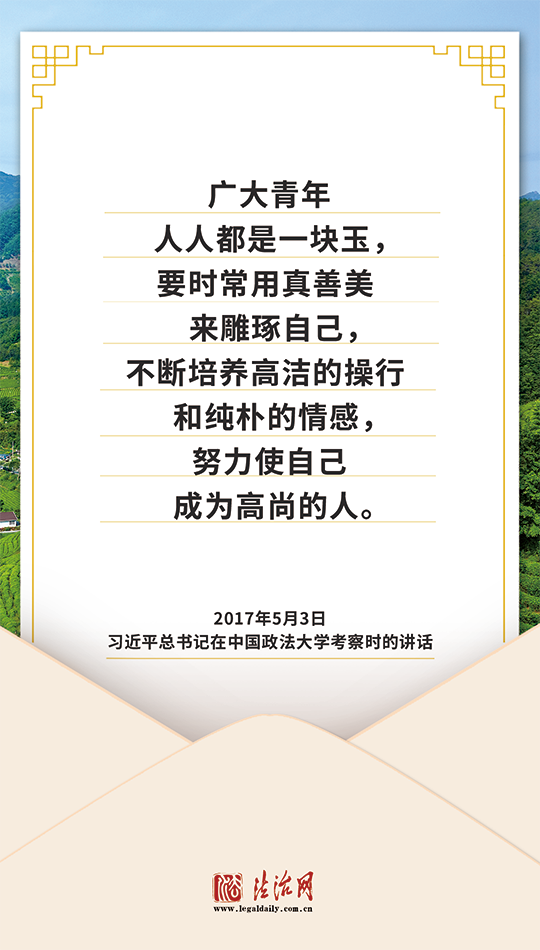 追光的你｜雕琢