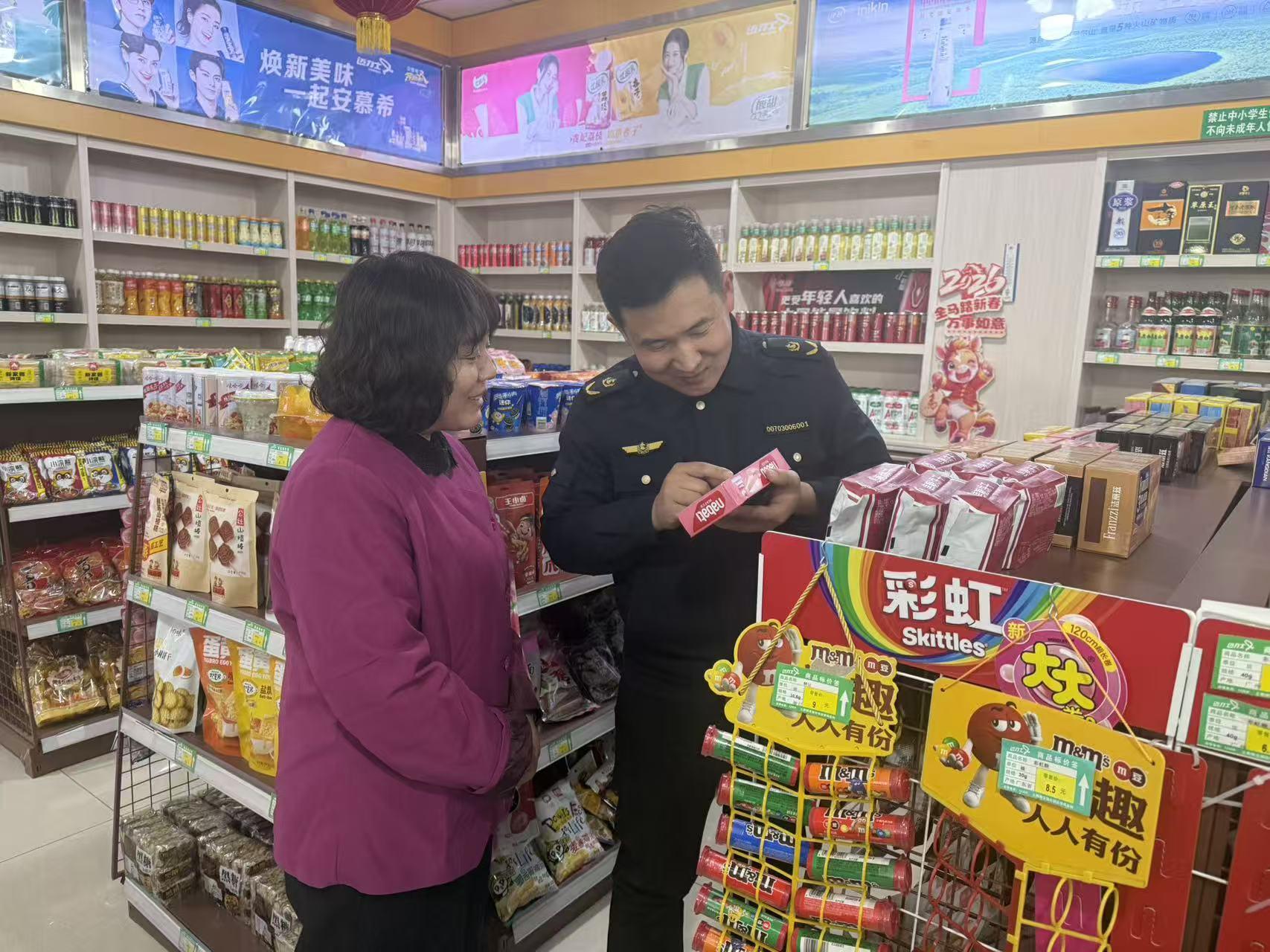 新春走基层 | 高速路上的&ldquo;守岁人&rdquo;