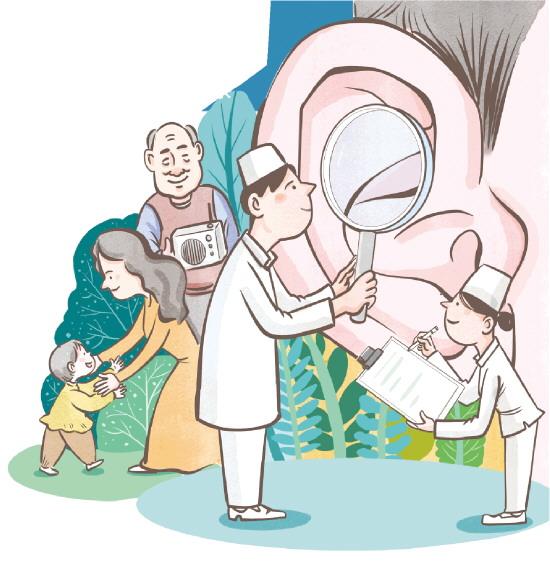 让每一个生命都享有聆听世界的平等权利