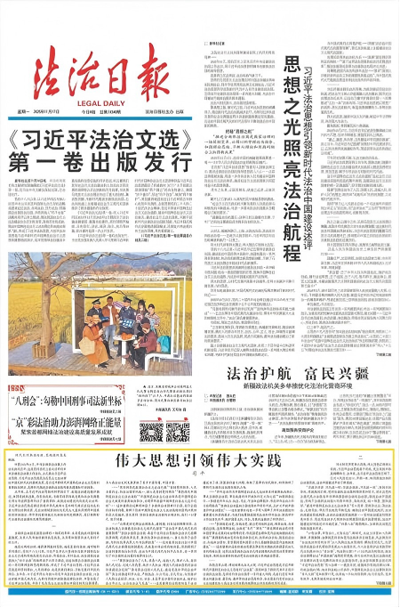 9428591_c3e36ad5-a86c-4f5a-8206-c98dbfb84751copy.png