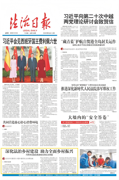 9428591_d84c6b59-002e-4d26-ae5b-b2eb47c92b85copy.png