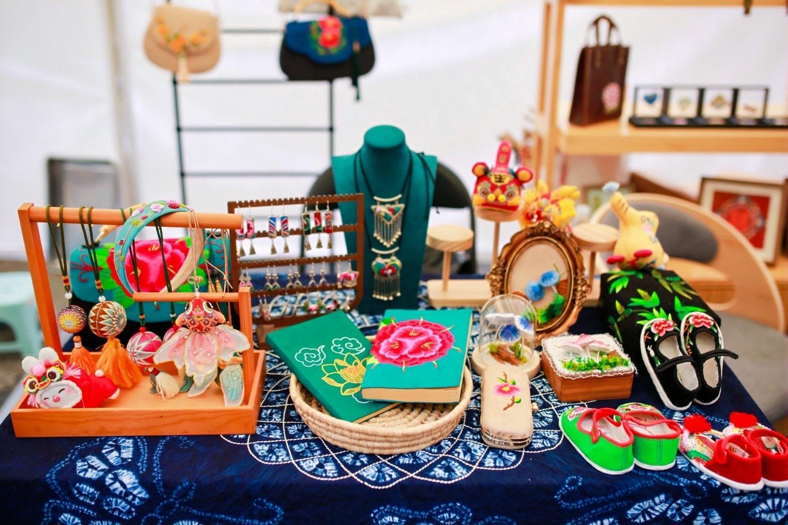 “楚雄彝绣”图形集体商标获核准注册