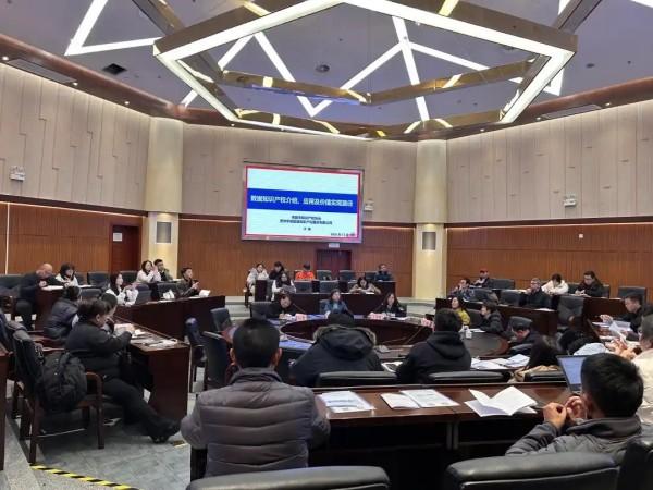 知识产权服务进高校 为科研数据护航