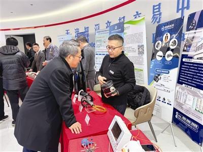 天津知识产权双创大赛发布会举行