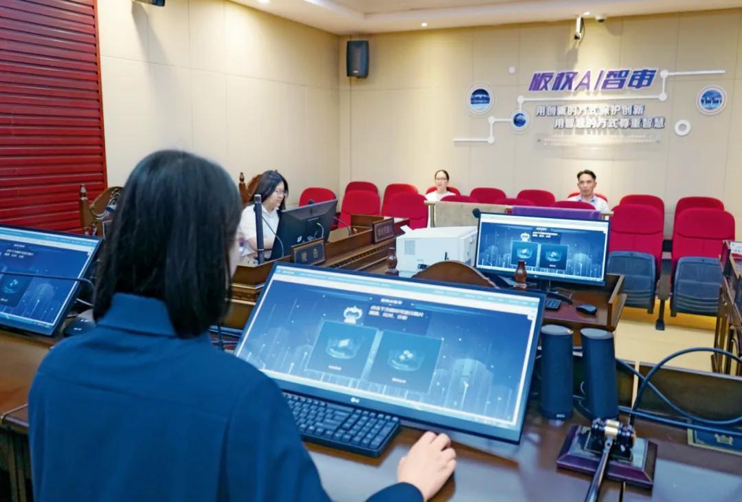 推广“版权AI智审”应用，助力知识产权保护提档升级