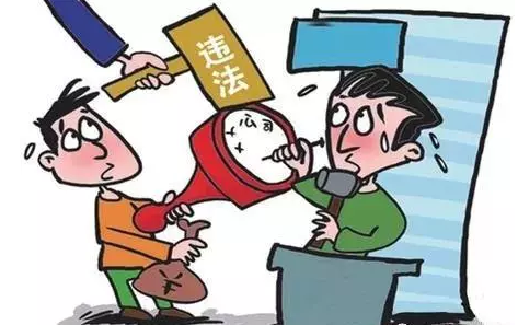 2020年11月,许某再次铤而走险,将其违法业务扩展到伪造核酸检测报告上