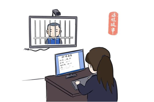 河南泌阳:"隔空提审"确保办案不断档