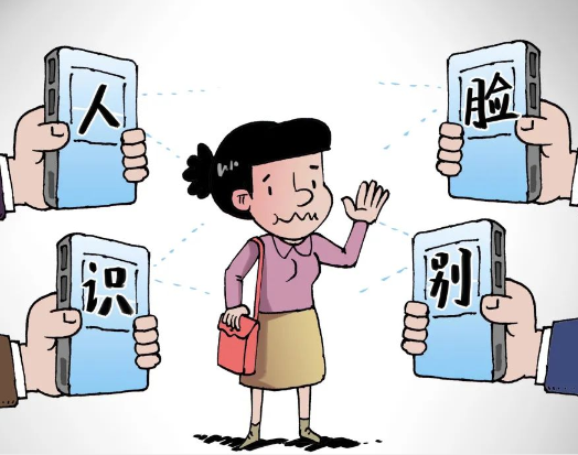 女子“被刷脸”背上万元贷款，要不要还
