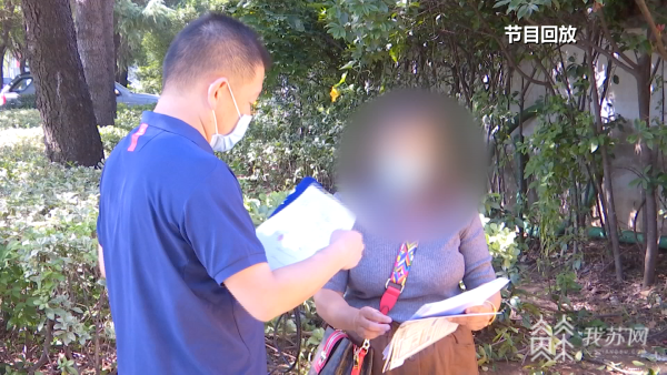 他(贷款人)拿着身份证复印件去的,而且我的户口本,拿我户口本的复印件