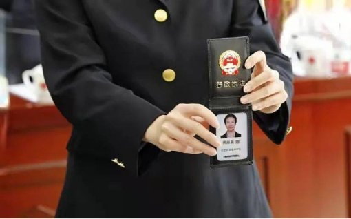 宁夏颁发首批国家统一行政执法证件