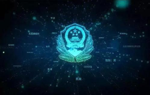 ></p></a>政法聚焦>公安> 法治日报讯 记者王春 通讯员龚利波 浙江省余姚市