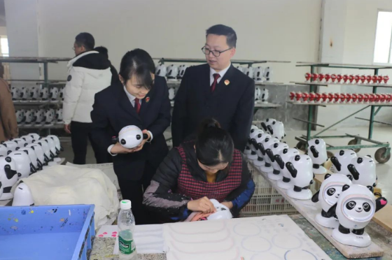政法聚焦社会治理