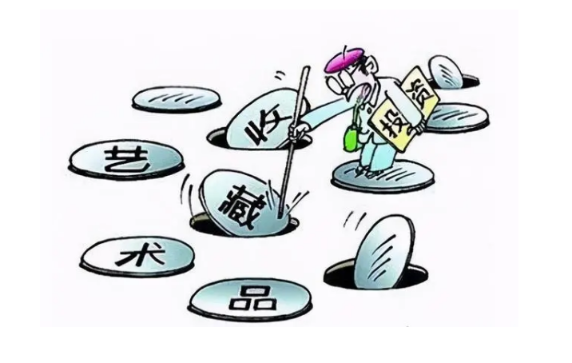 以藏品价值高代为售卖为由卷走鉴定费