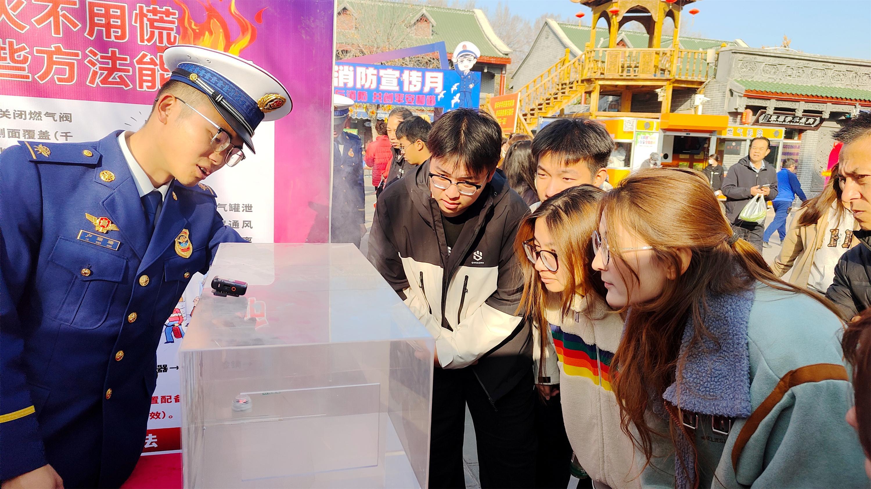 新疆昌吉：群众沉浸式学习安全用火用电知识