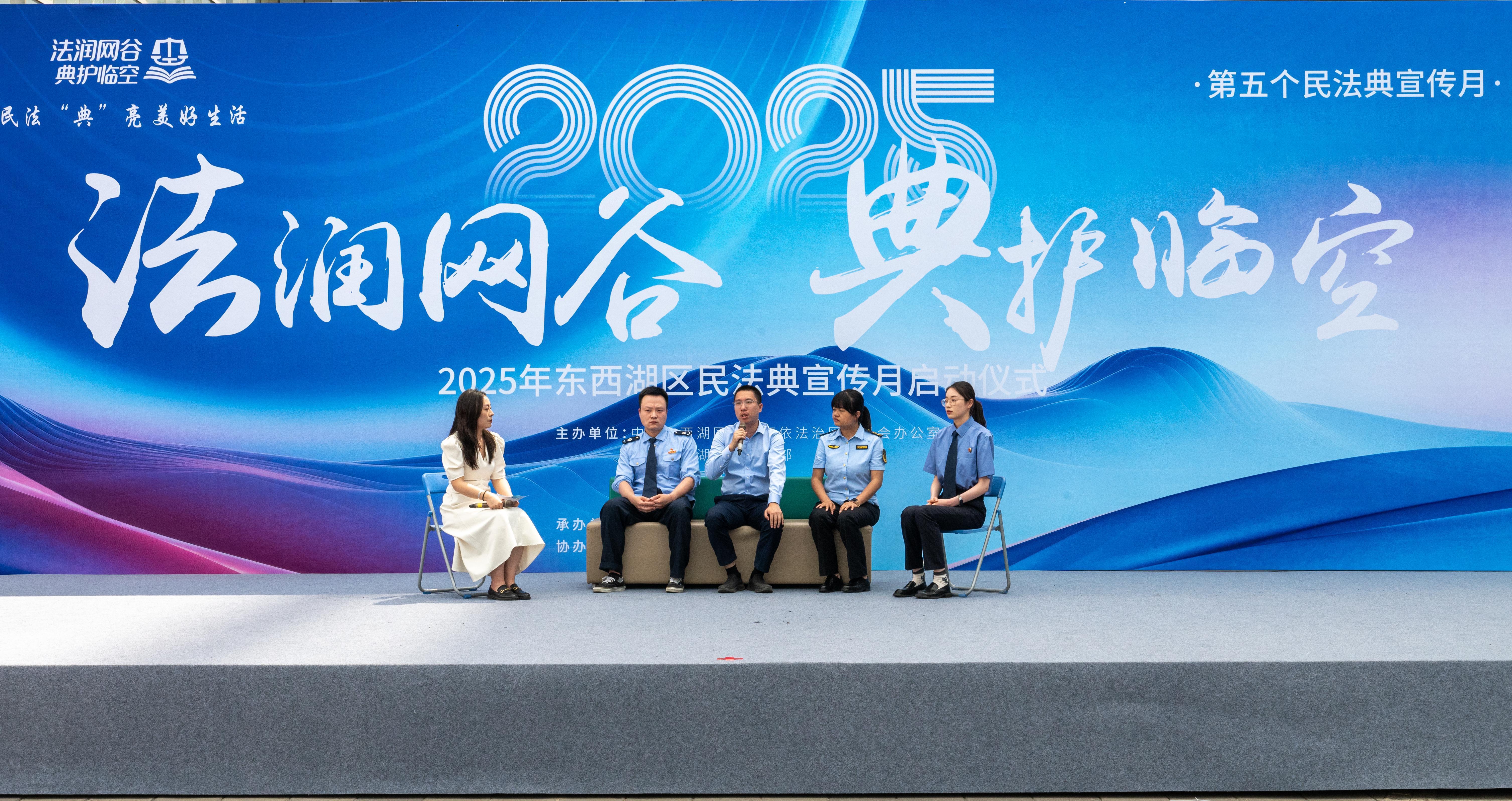 法润荆楚焕新机