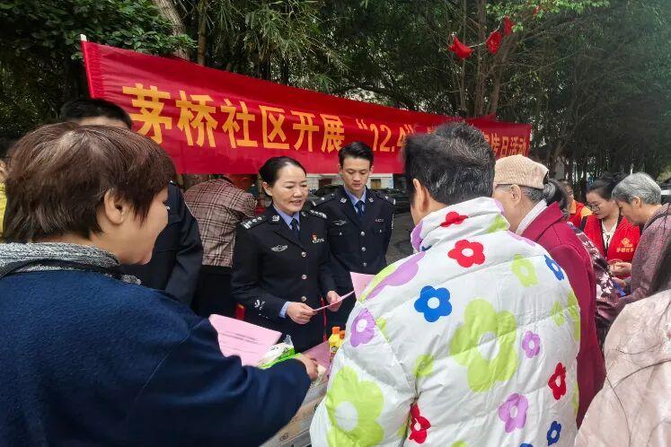 广西监狱系统开展“宪法宣传周”系列活动