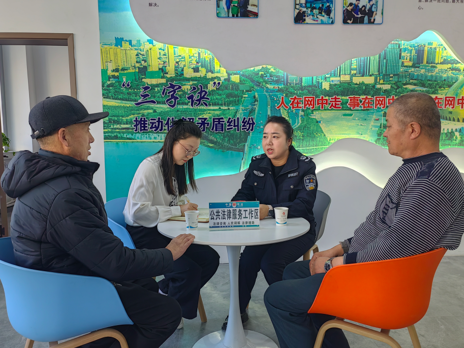 新疆昌吉市：三级联动织密治理网 多元解纷守护烟火气