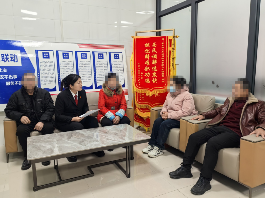 新疆奎屯：“法院＋综治中心”打造家门口的“解纷驿站”