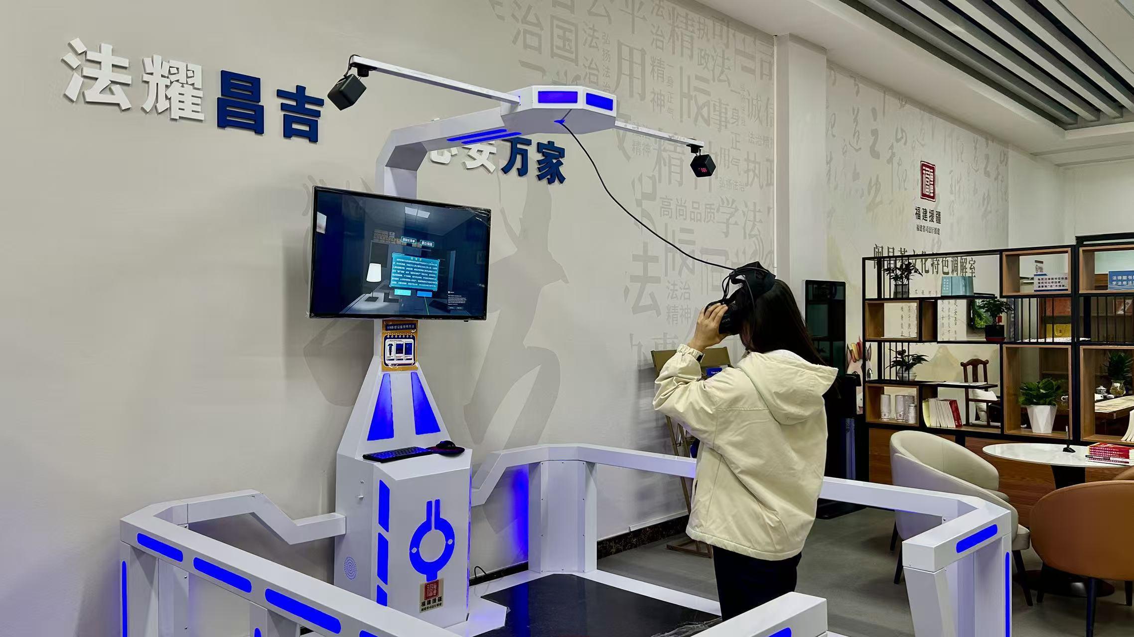 新疆昌吉州：“墨香+VR+和解茶”将普法融入生活