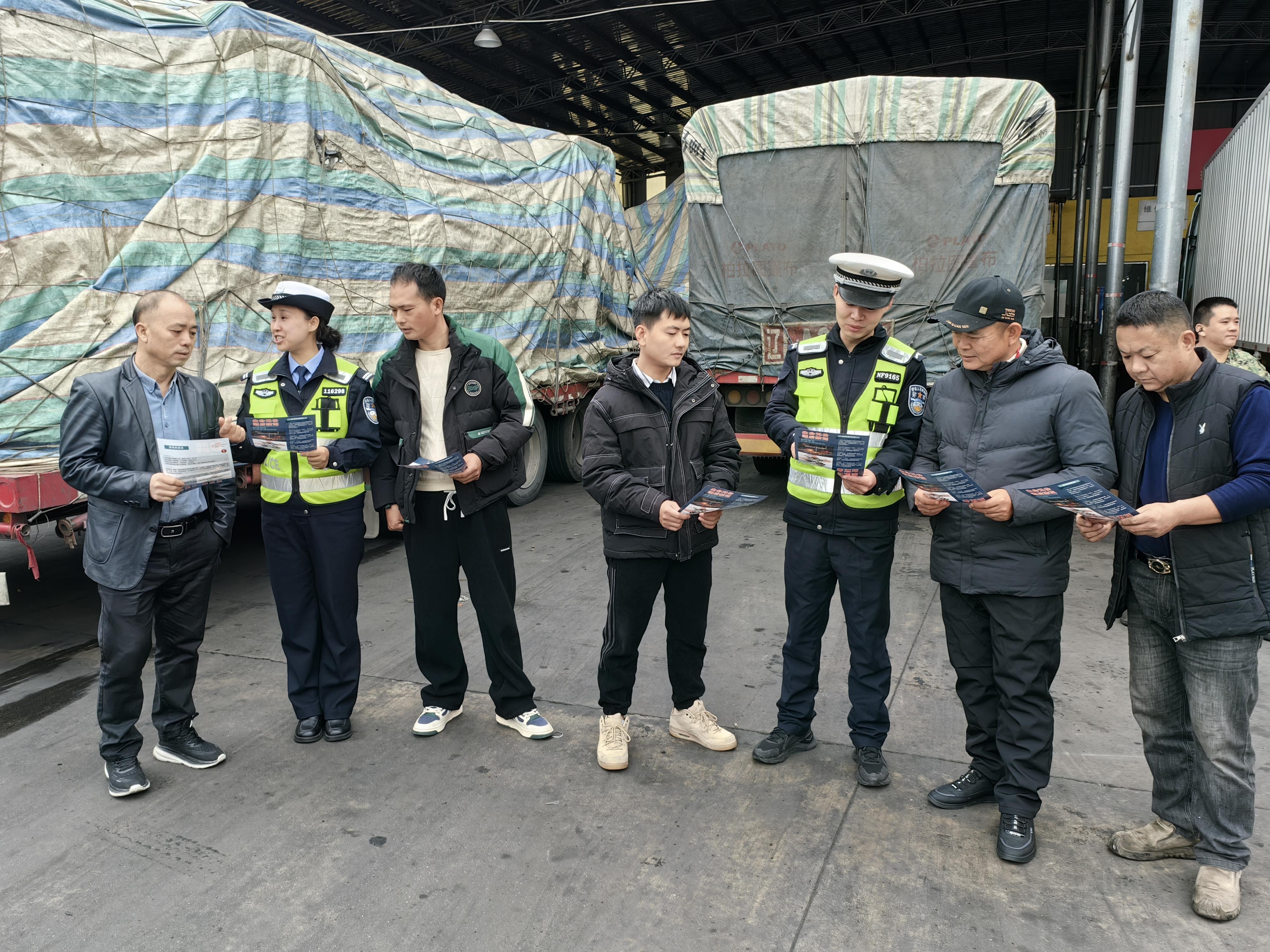 江西南丰：入企走访护安全