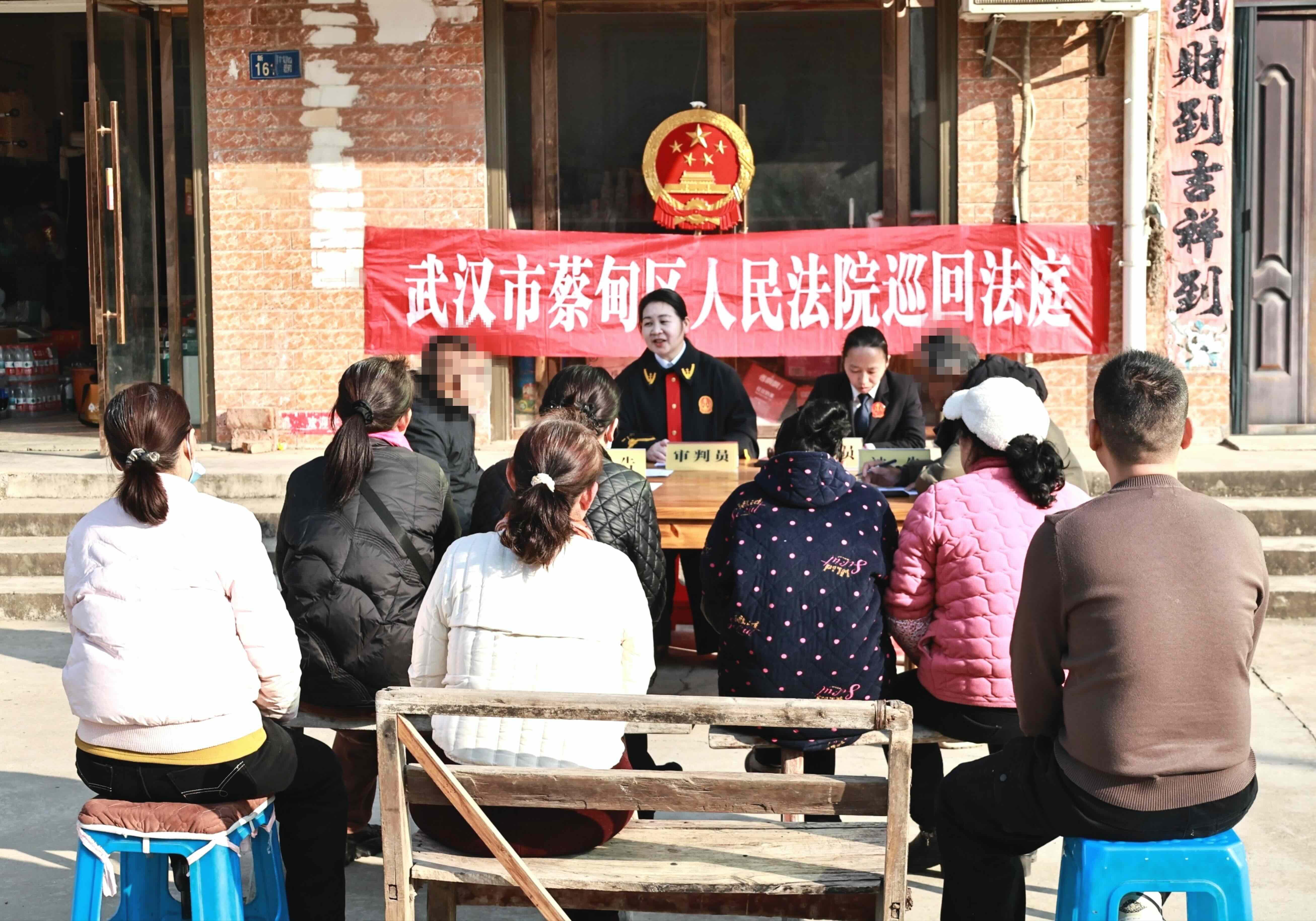 冬日里的法治温暖