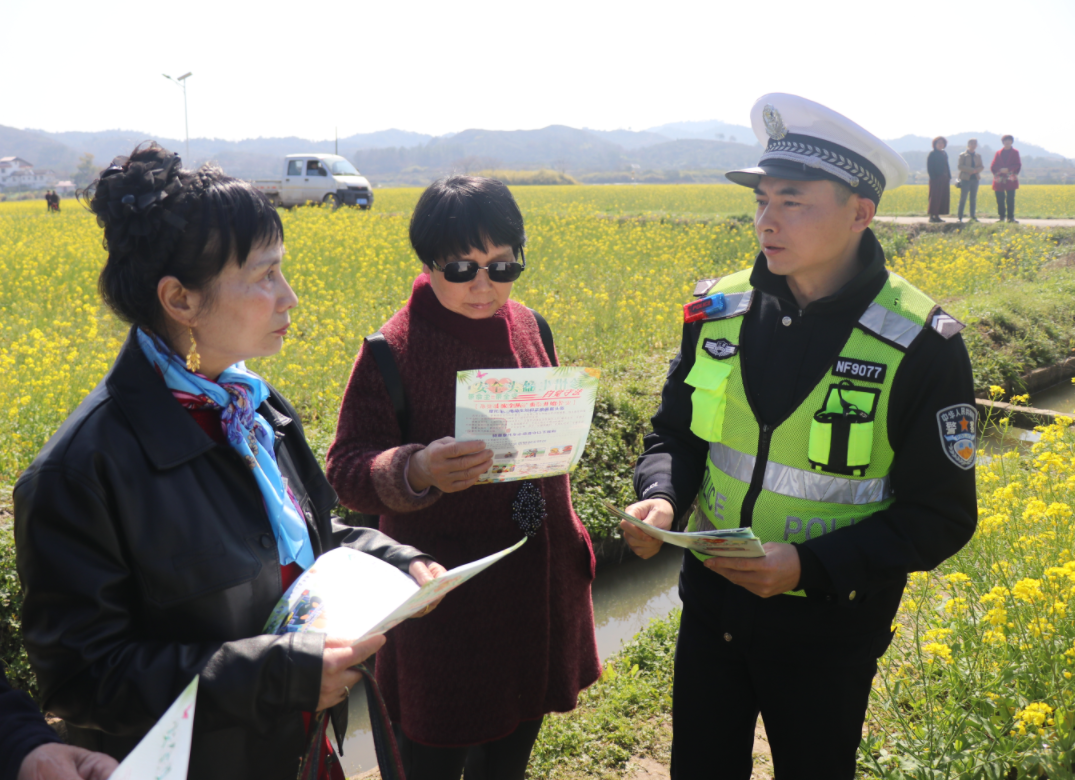 江西南丰：“踏春”警务守护游客安全