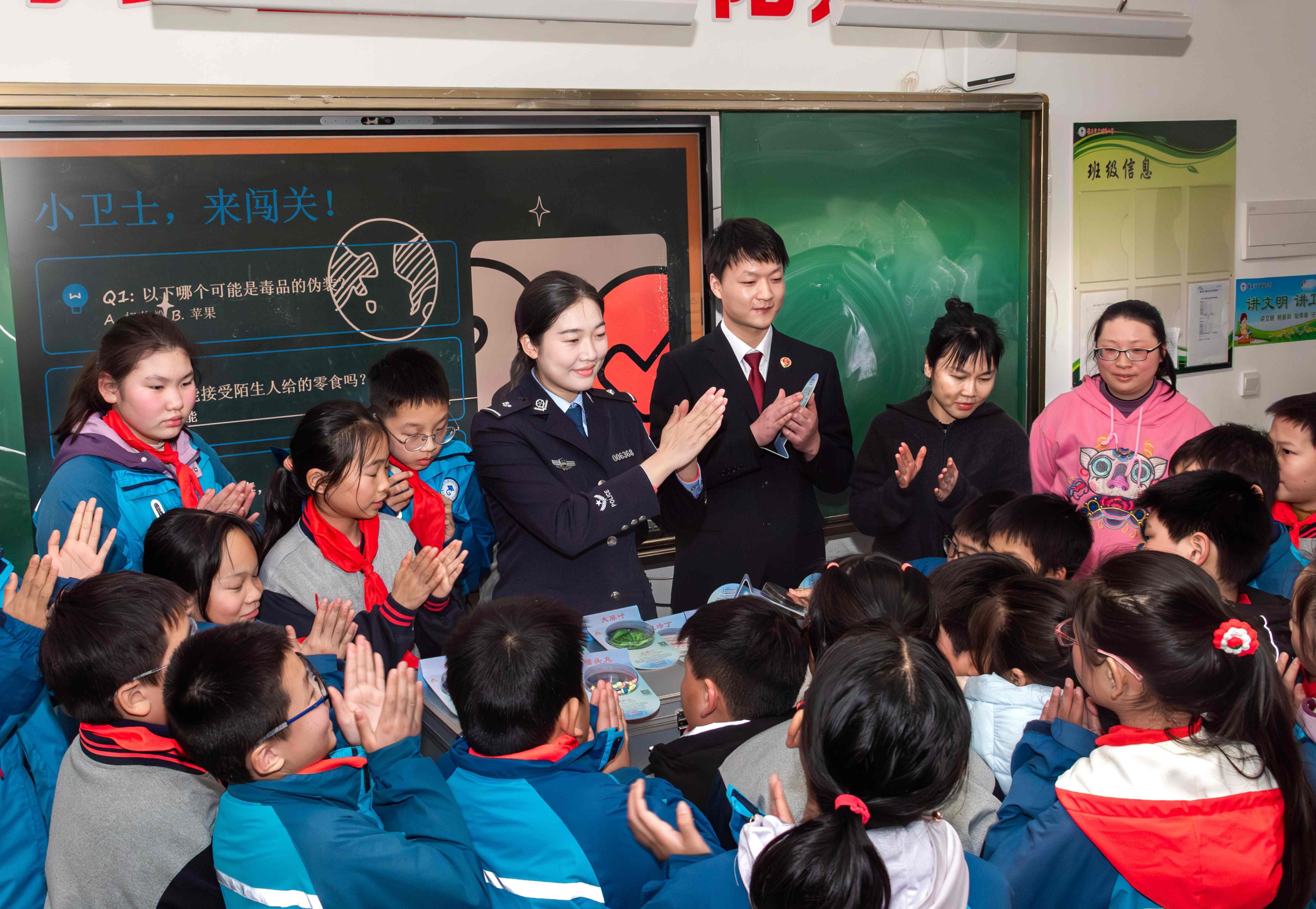 禁毒宣传进校园