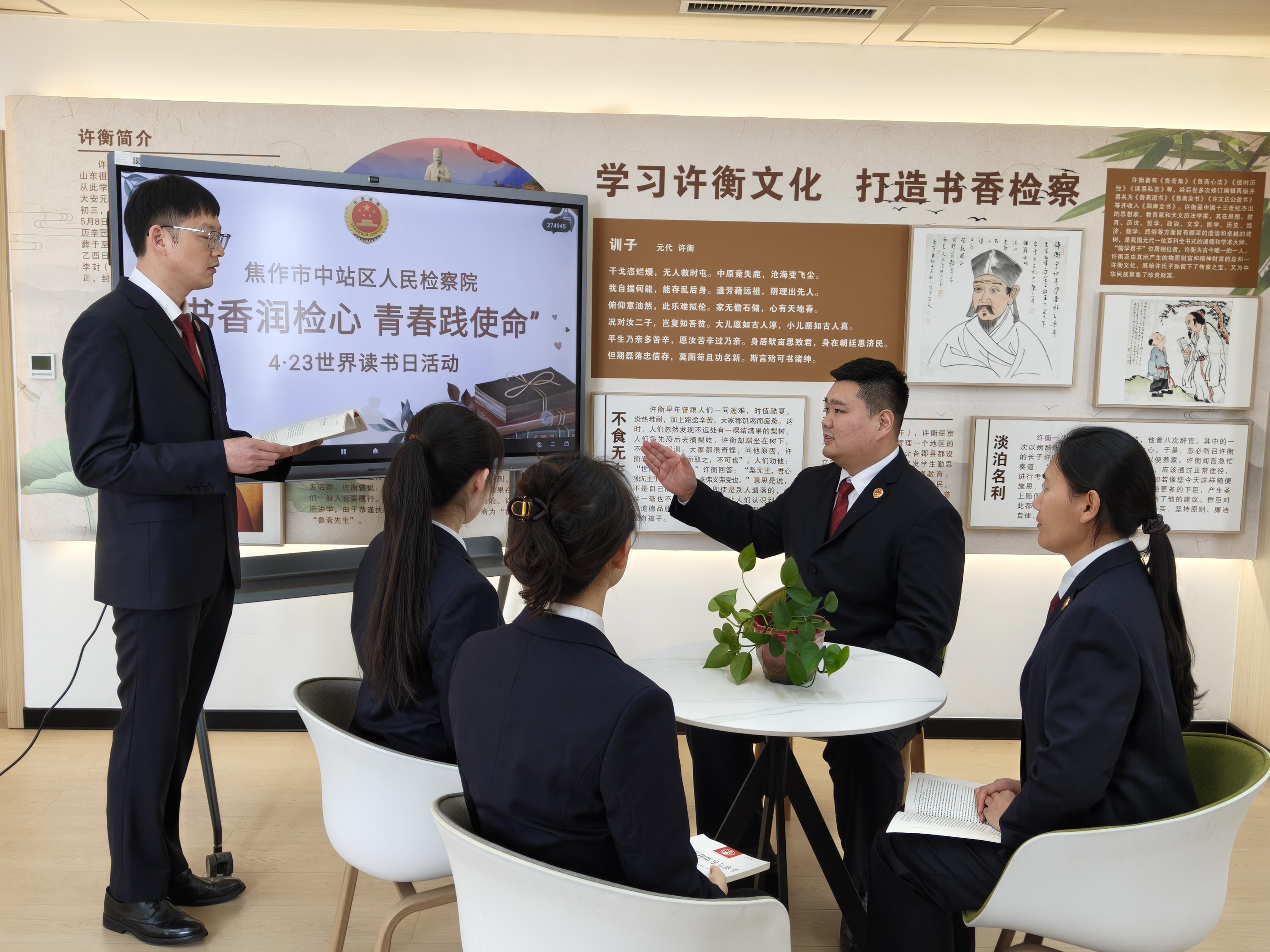 畅谈读书学习体会