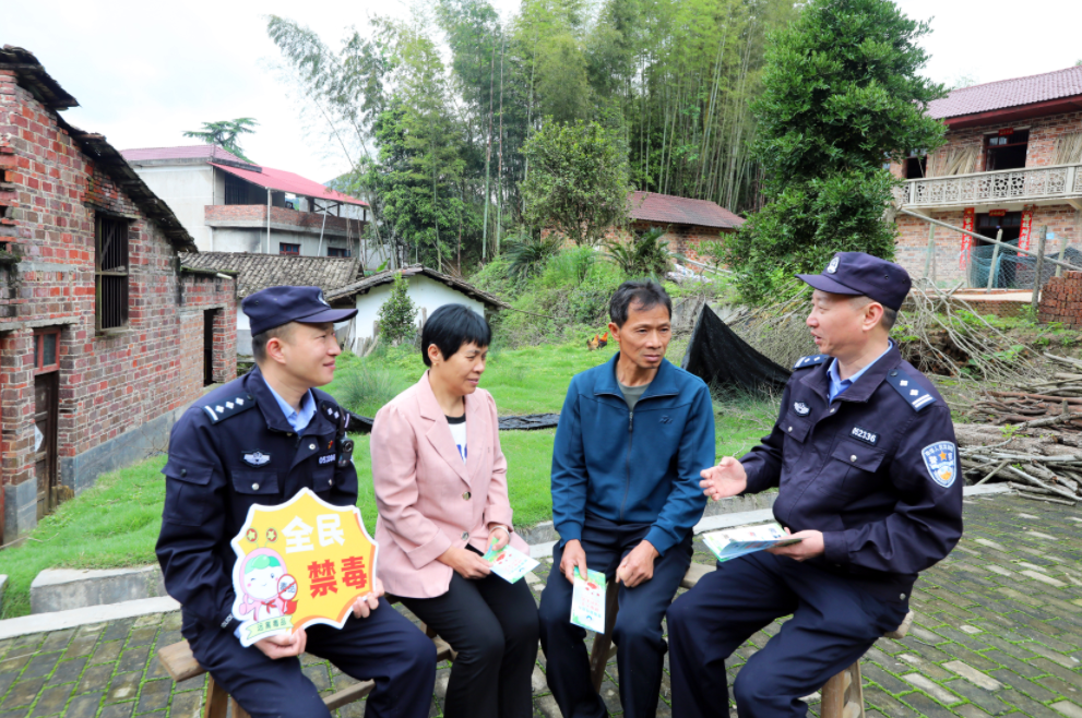 江西分宜：禁毒宣传进乡村