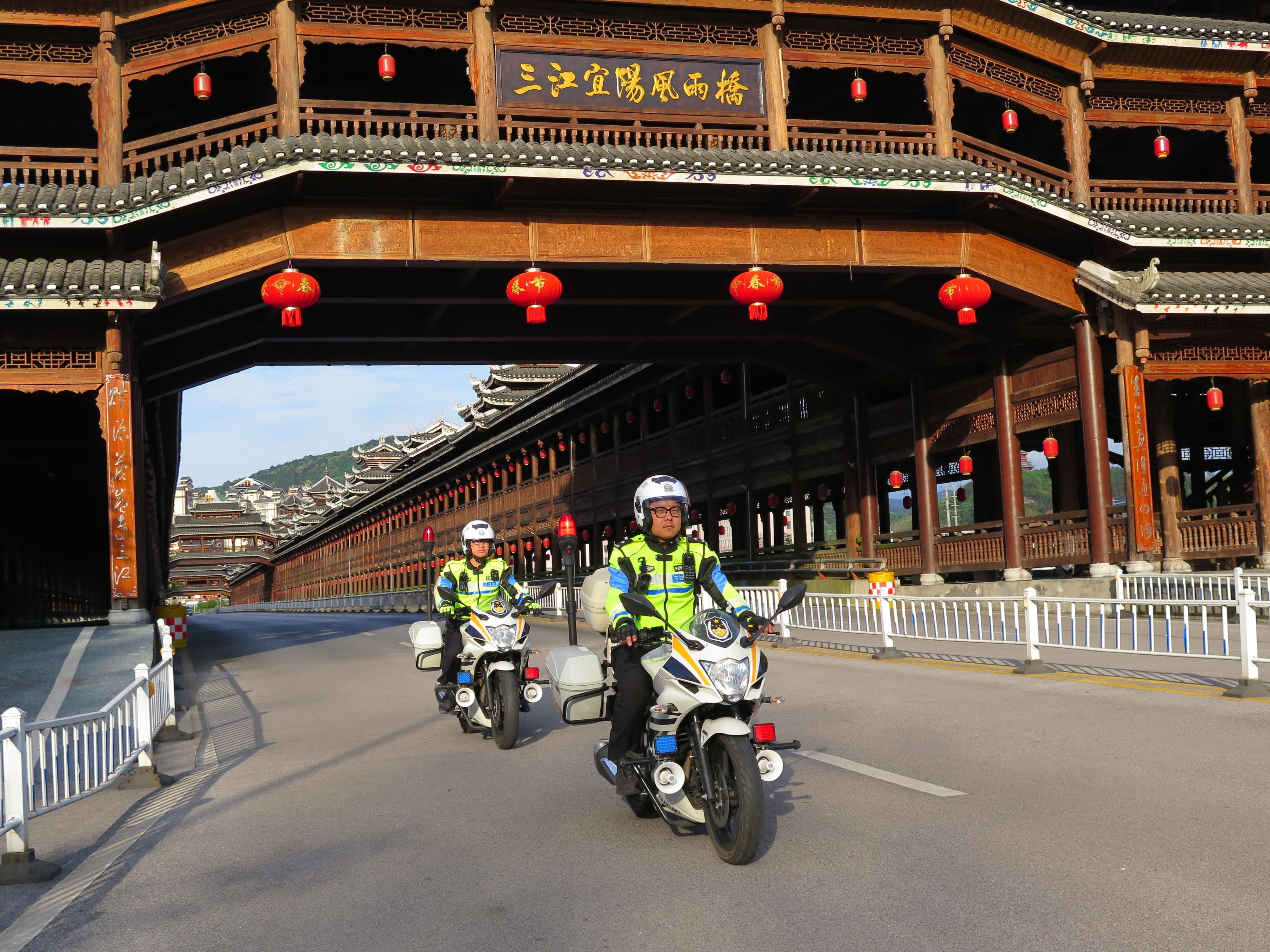 地上铁骑+天上鹰眼 广西三江“地空警哨”守护安心出行