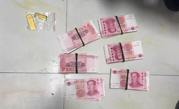 湖北随州打掉一“跑分”团伙 涉案300万余元
