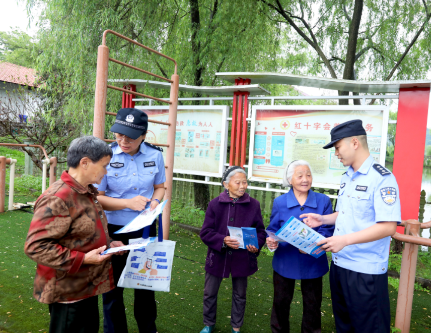 江西分宜：开展防范经济犯罪普法宣传