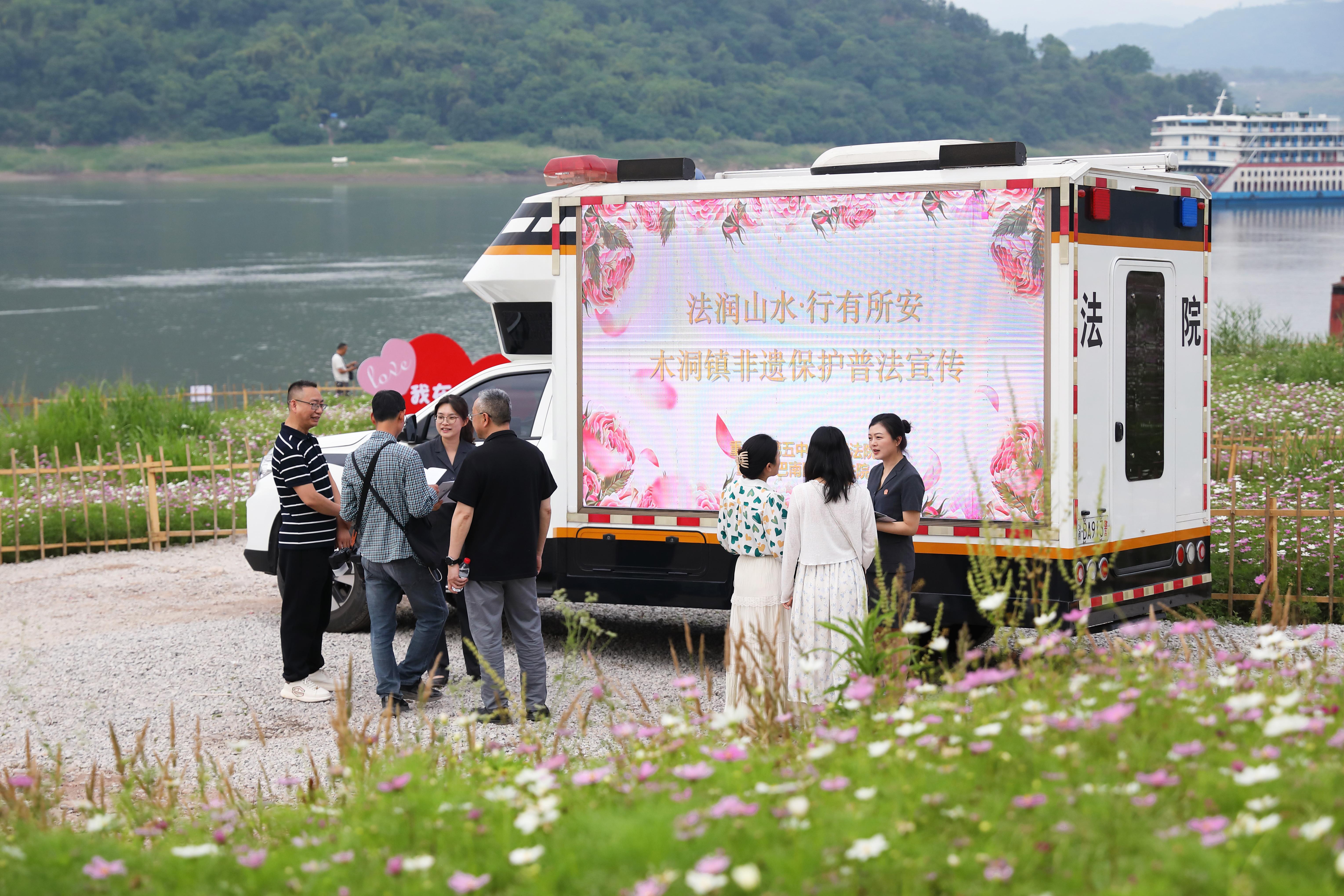 国际旅游日的非遗保护