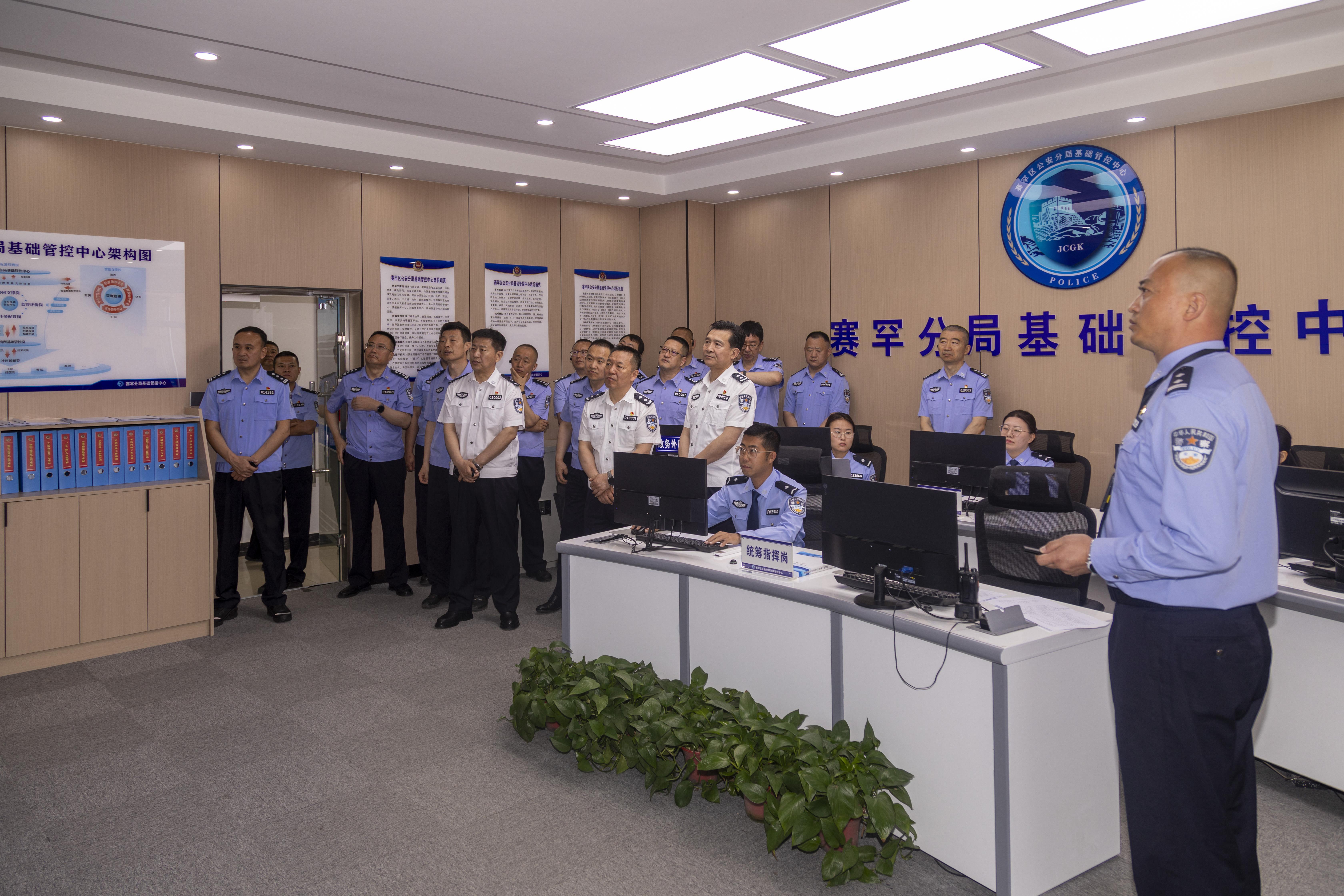 呼和浩特公安：立体化教学精准破解基层警务痛点难点