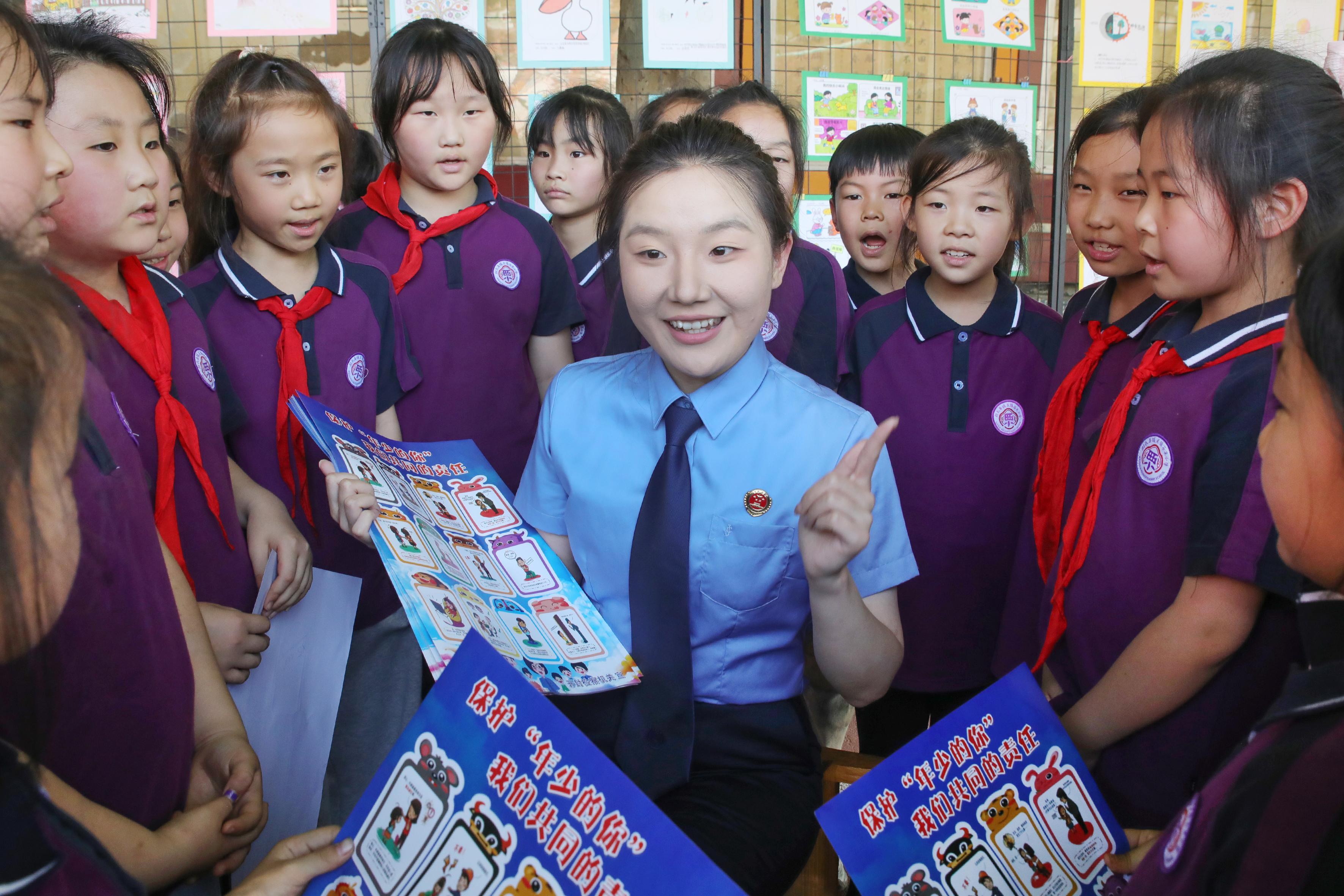 为小学生讲解防欺凌常识