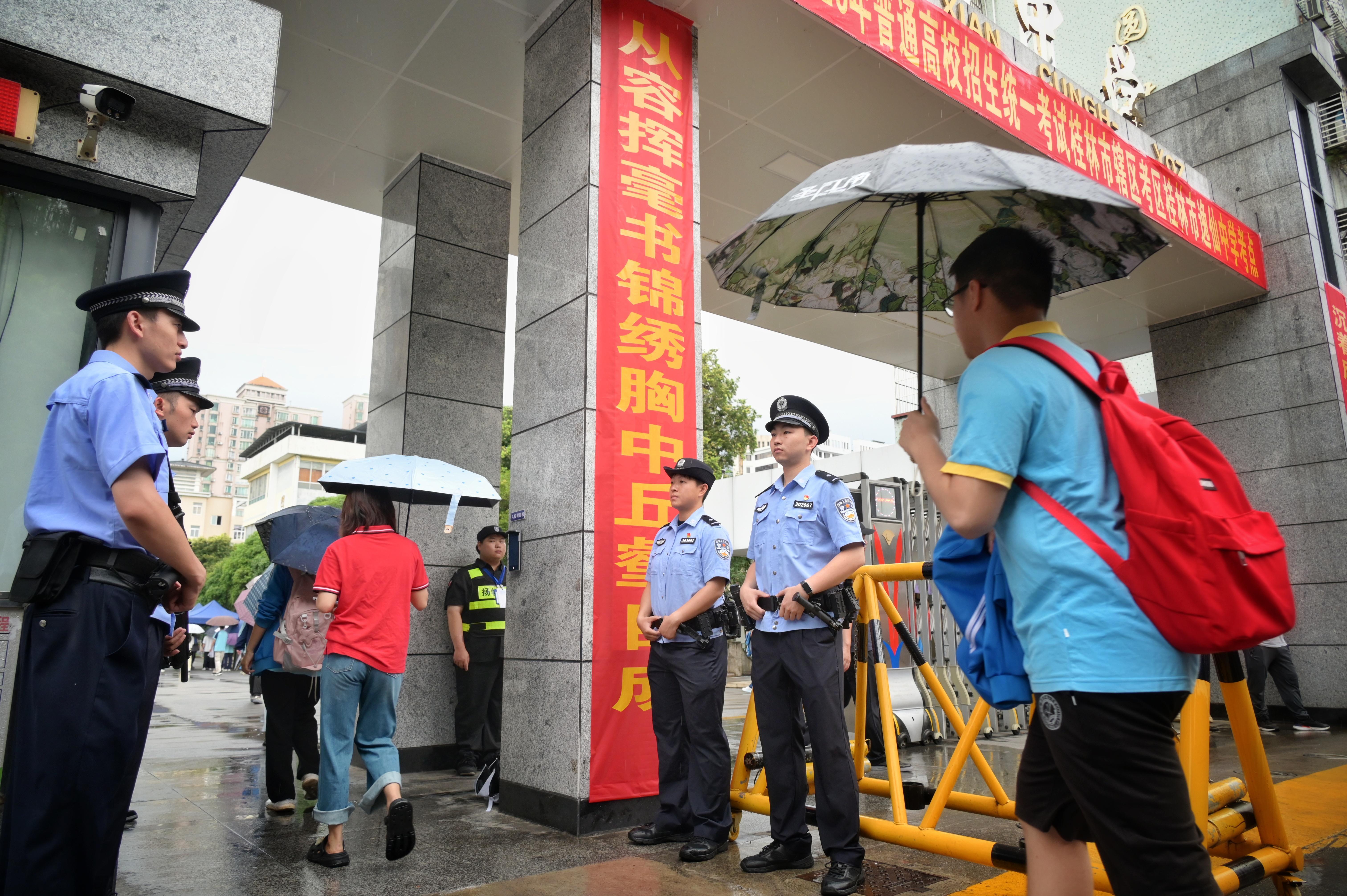桂林公安多维护航2026年高考平安顺利